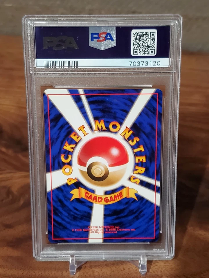 1996 Pokemon Japanese Basic Lightning Energy - PSA 10 GEM MINT Base Set - Image 2 of 2