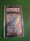 CGC 9.5 Mew ex 327/190 Shiny Treasures Japanese Pokemon Card