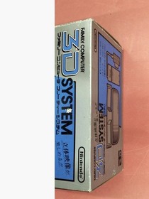 Nintendo Family Computer 3D SYSTEM 3D Head set Glasses 1987 FAMICOM stereoscopy