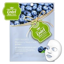 Blueberry Mask Pack Skin Plumping Boost Face Mask Sheet 3pcs