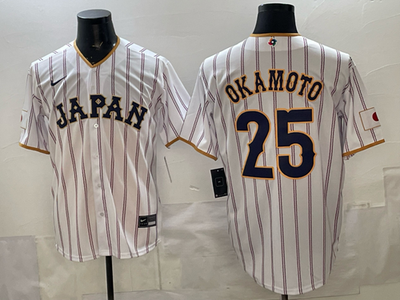 Kazuma Okamoto #25 WBC 2026 Samurai Japan Jersey all Stitched | eBay