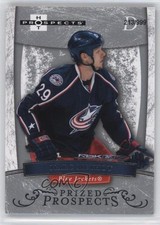 2007-08 Fleer Hot Prospects Prized Prospects 213/999 Marc Methot #168 0a4