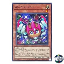 yugioh photon hypernova card list price Photon Hypernova Yu-Gi-Oh! TRADING CARD GAME