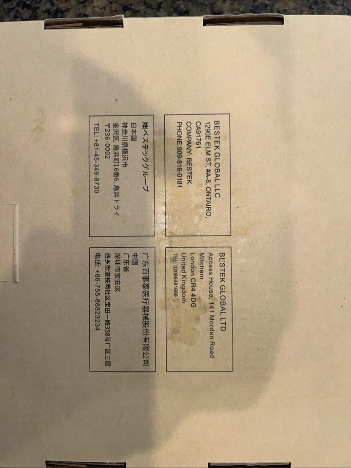 Adaptador de viaje y convertidor de corriente BESTEK 250W modelo MRJ201GU Foto 3 de 4