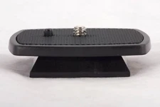 ONN midsized Tripod Quick Release Plate for unspecified model - see notes