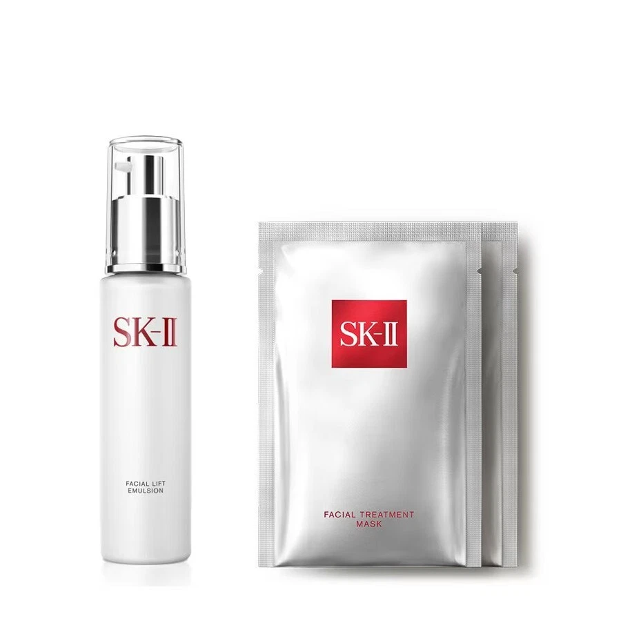 ベースメイク SK-II COMPAC FOR EMULSION SILVER 330