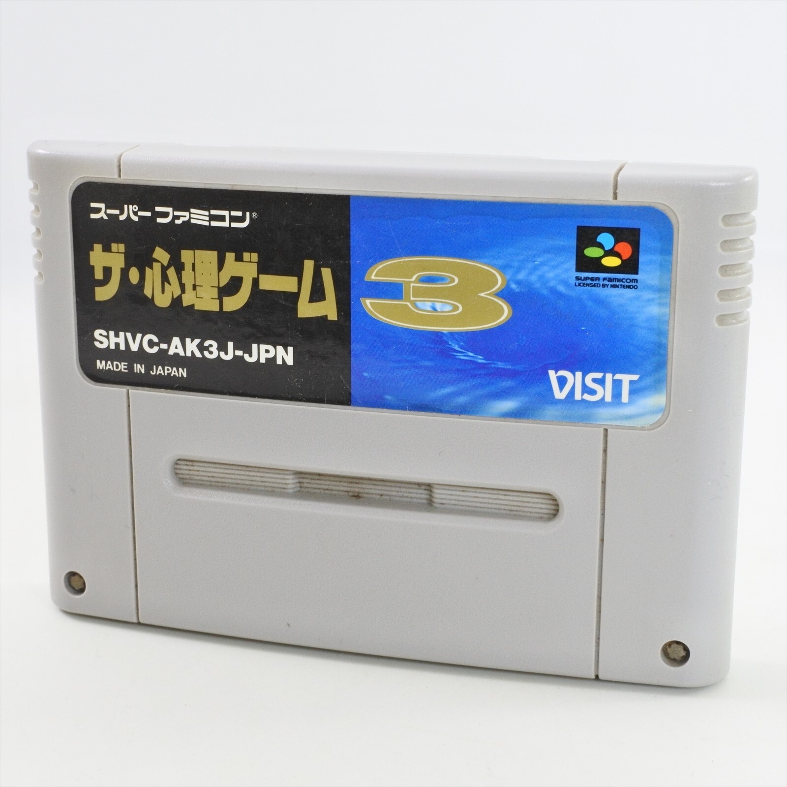 Super Famicom THE SHINRI GAME lll 3 Cartridge Only Nintendo sfc