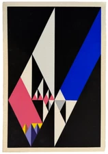 Midcentury Modern abstract sreenprint by Walter Allner 1972 Fortune Magazine