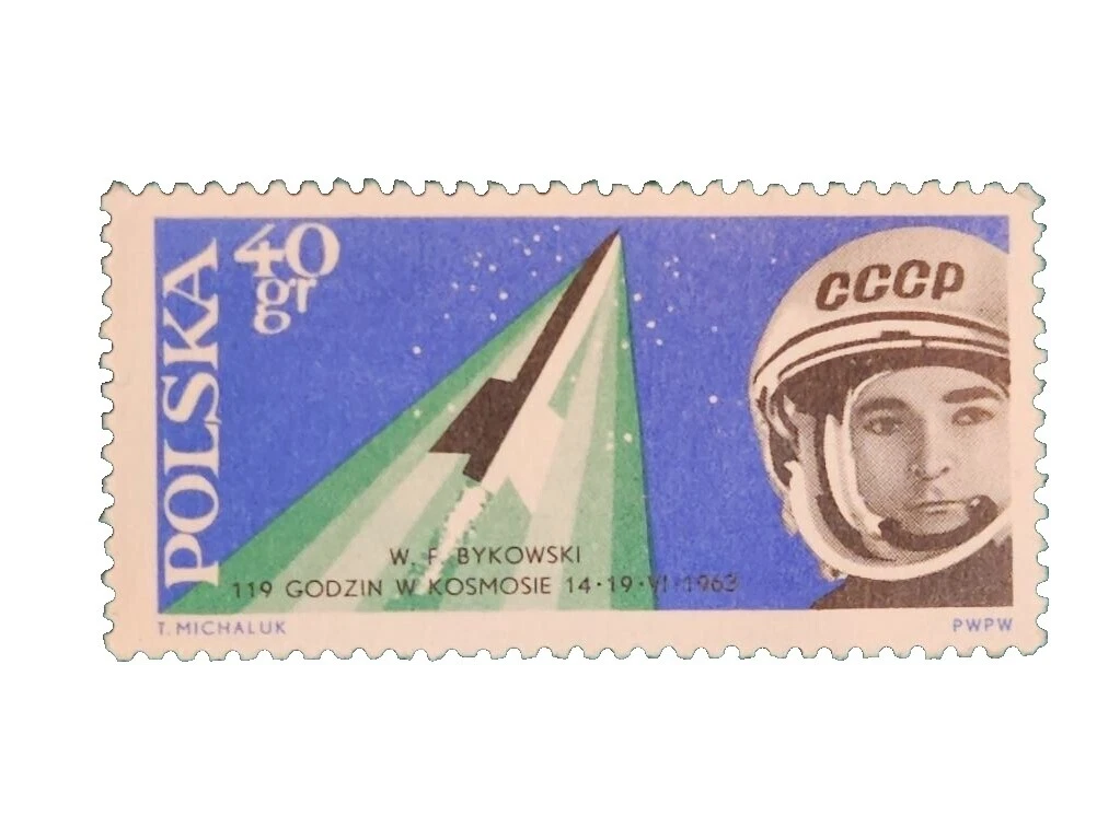 Space Polish Stamps