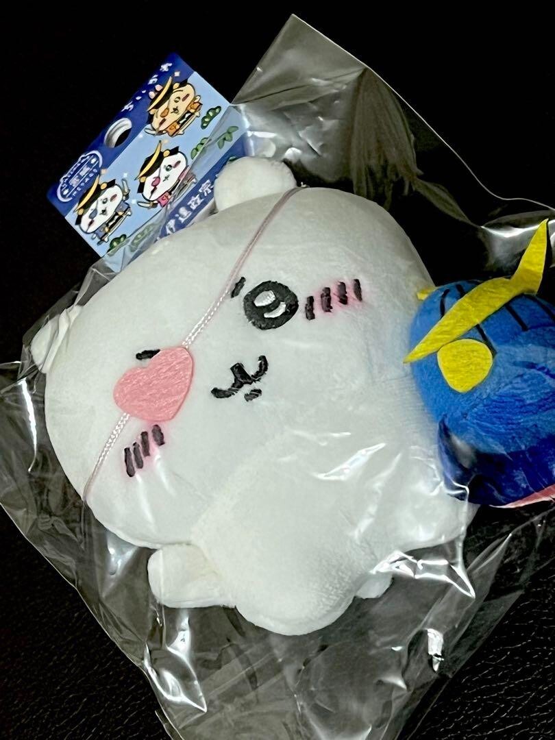 Chiikawa plush Doll keychain Chiikawa Miyagi Sendai Limited