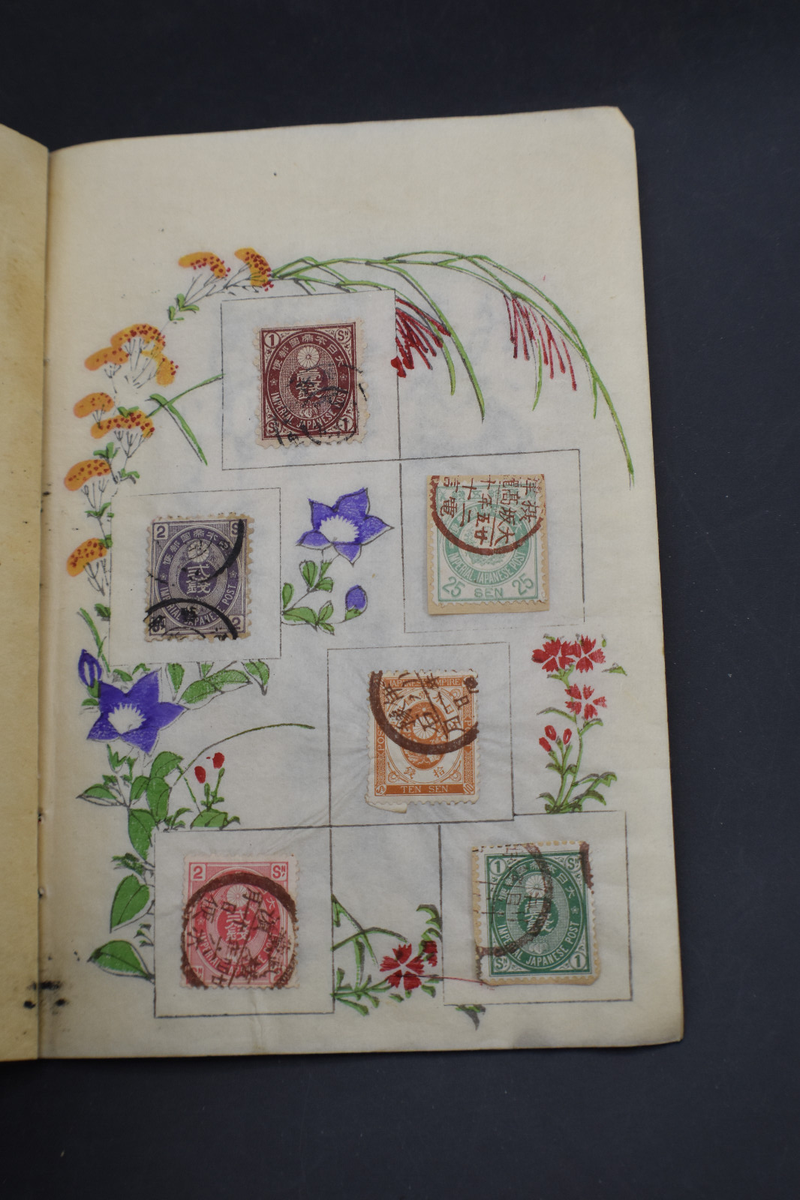 Imperial Japanese Postage Stamps & Cards Souvenir Album | eBay