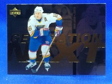 1996-97 Upper Deck Generation Next Brett Hull Daniel Alfredsson #X6 HOF