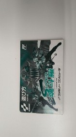 Konami Super Contra Famicom Game Cartridge Used