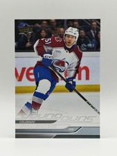 Nikolai Kovalenko 2024-25 Upper Deck Hockey Series 2 Young Guns Rookie Card #466