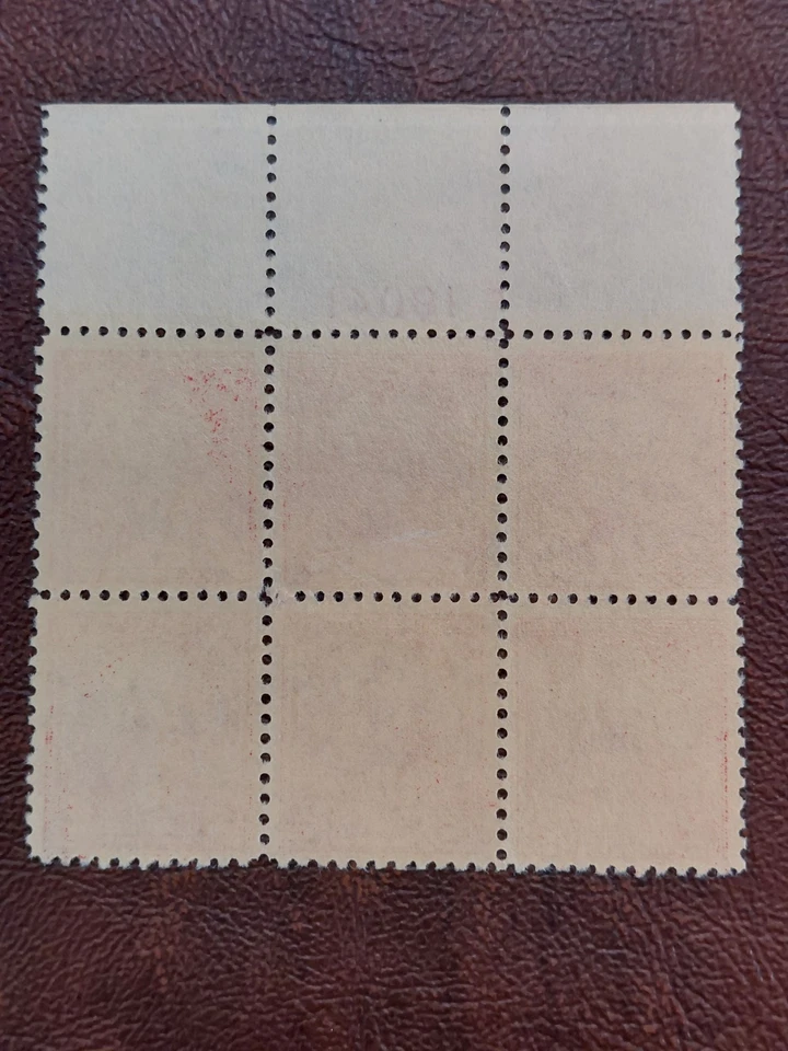 Scott#643, 2 Cent Vermont, Plate Number Block of 6, Mint-VLH, VF - Image 2 of 3