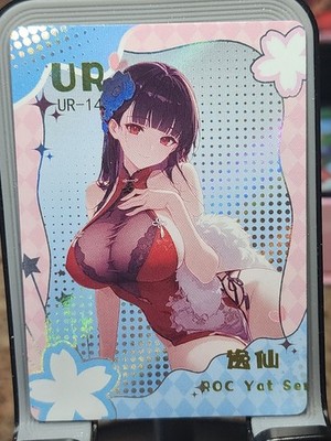 Roc Yat  Dream of Desire Card Goddess Story Anime Waifu Holo UR UR-14