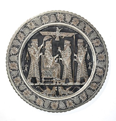 Unique Vintage Persian Etched & Hammered Copper / Pewter Wall Plate