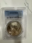 1922 Peace Silver Dollar PCGS MS64 Philadelphia Mint