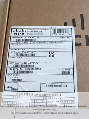 Brand new Cisco NXN-K3P-2X X25 25 Gigabit Ethernet Card NXN-K3P-2X