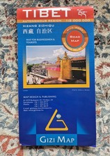 Tibet Straßenkarte GIZI MAP