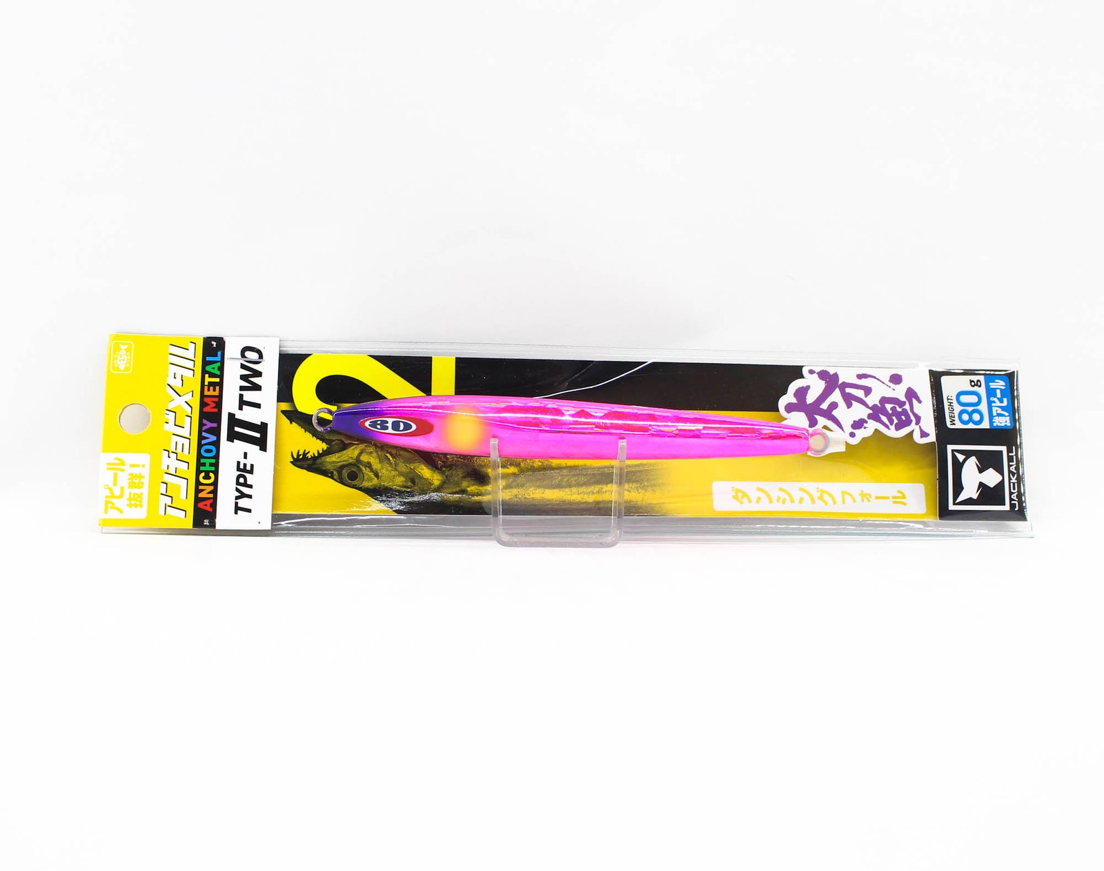 Jackall Metal Jig Anchovy Type 2 Slow Slide 80 grams Saber Pink (0134)