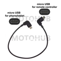 OTG RC Data Transfer Cable for DJI Phantom 3 4 Inspire 1 2 Android Micro USB