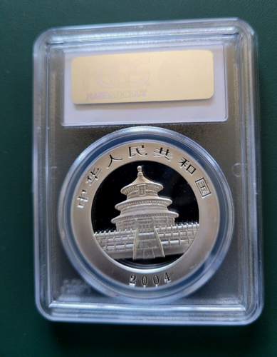 2004 China Coin Panda 1 oz 999 Silver PCGS MS 69 - Picture 2 of 4