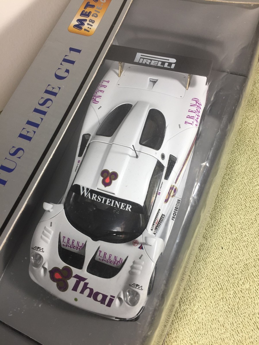 Sun Star LOTUS ELISE GT1 