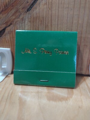 Vintage MATCHBOOK: OPRYLAND HOTEL. MS. S. PERRY POINTER NASHVILLE  MB94.  NOS