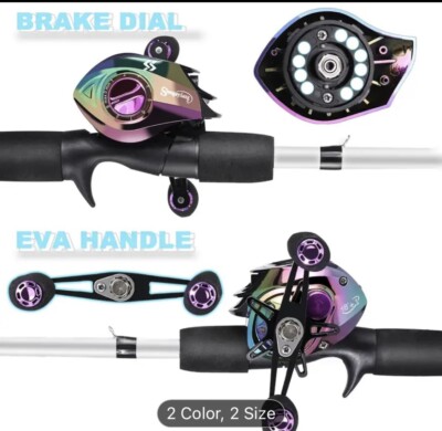 fishing combo