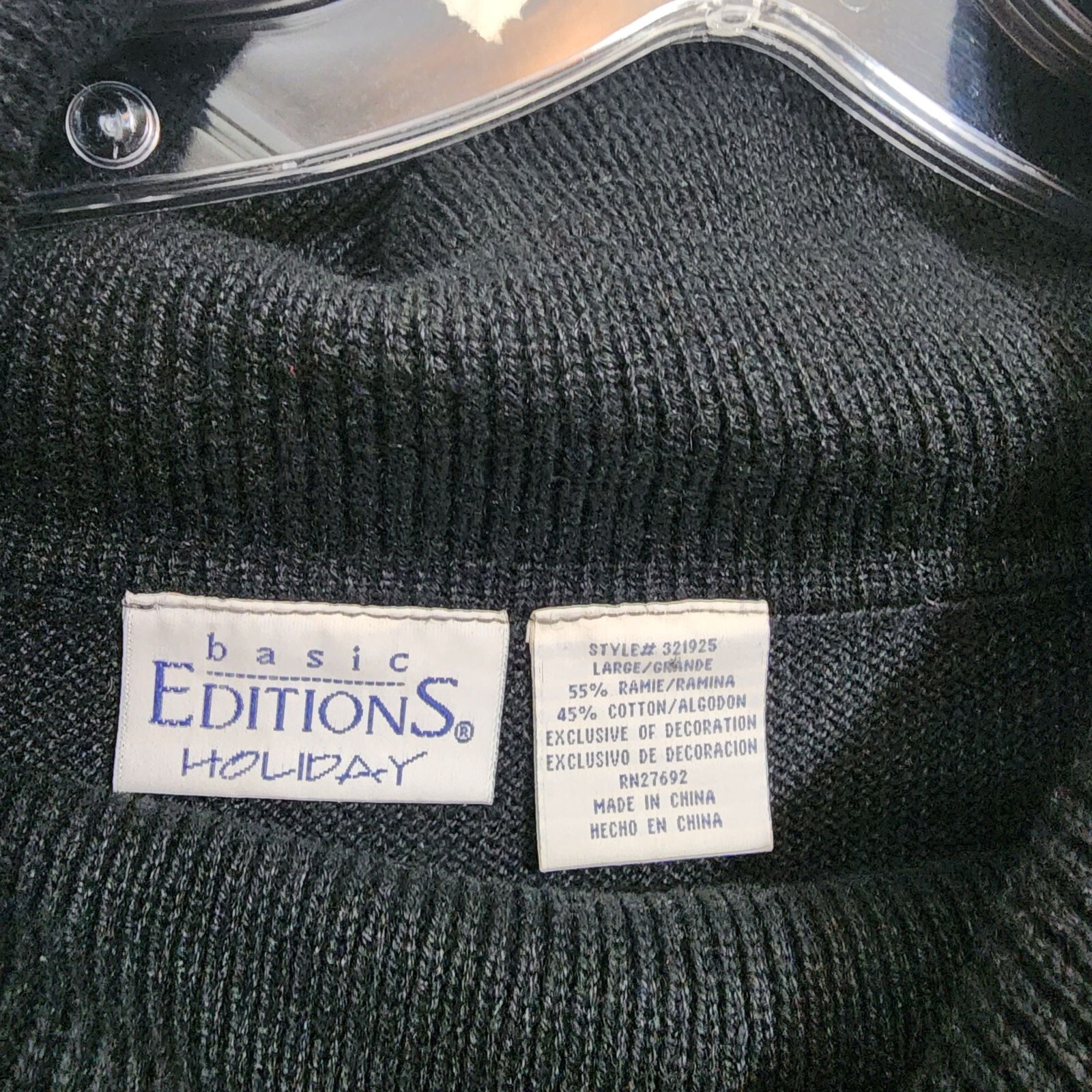 Vintage Basic Editions cowl neck embroidered holl… - image 2