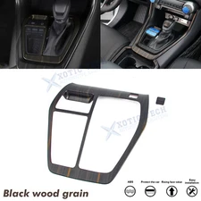 1X Wood Grain Interior Gear Shift Box Panel Cover Trim For Toyota RAV4 2019-2025
