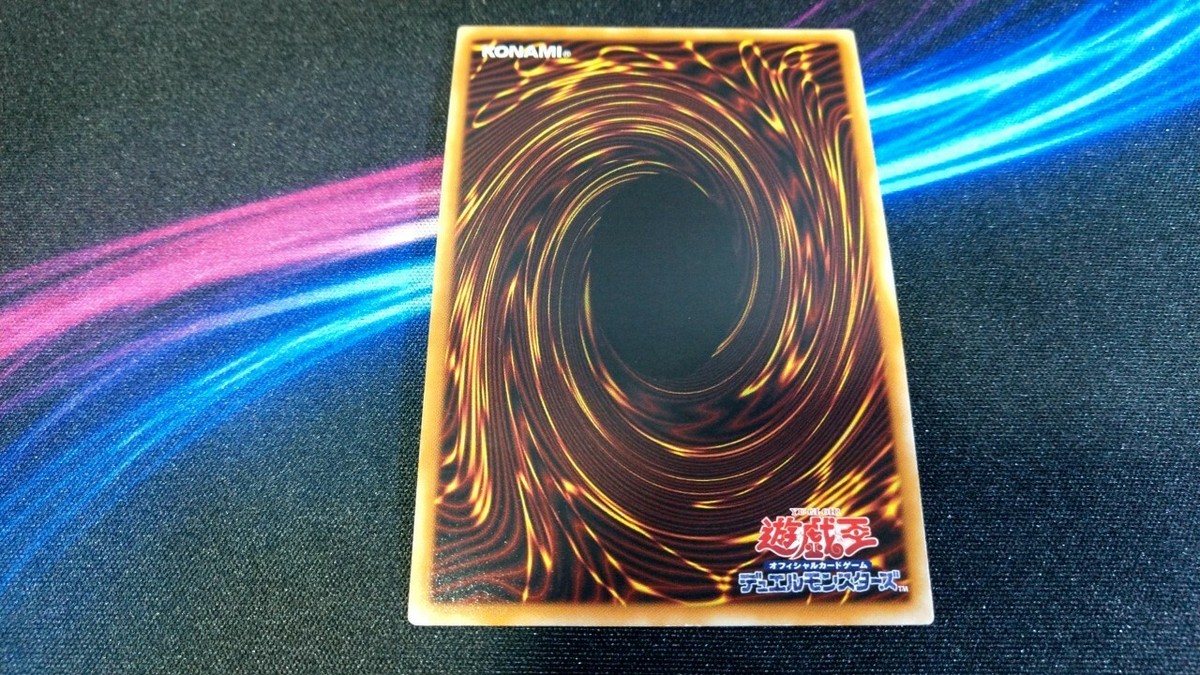 Yu-Gi-Oh! 遊戯王! 15AX-JPY07 Blue-Eyes White Dragon 青眼の白 Yu-Gi-Oh! 遊戯王! 15AX-JPY07 Blue-Eyes White Dragon 青眼の白