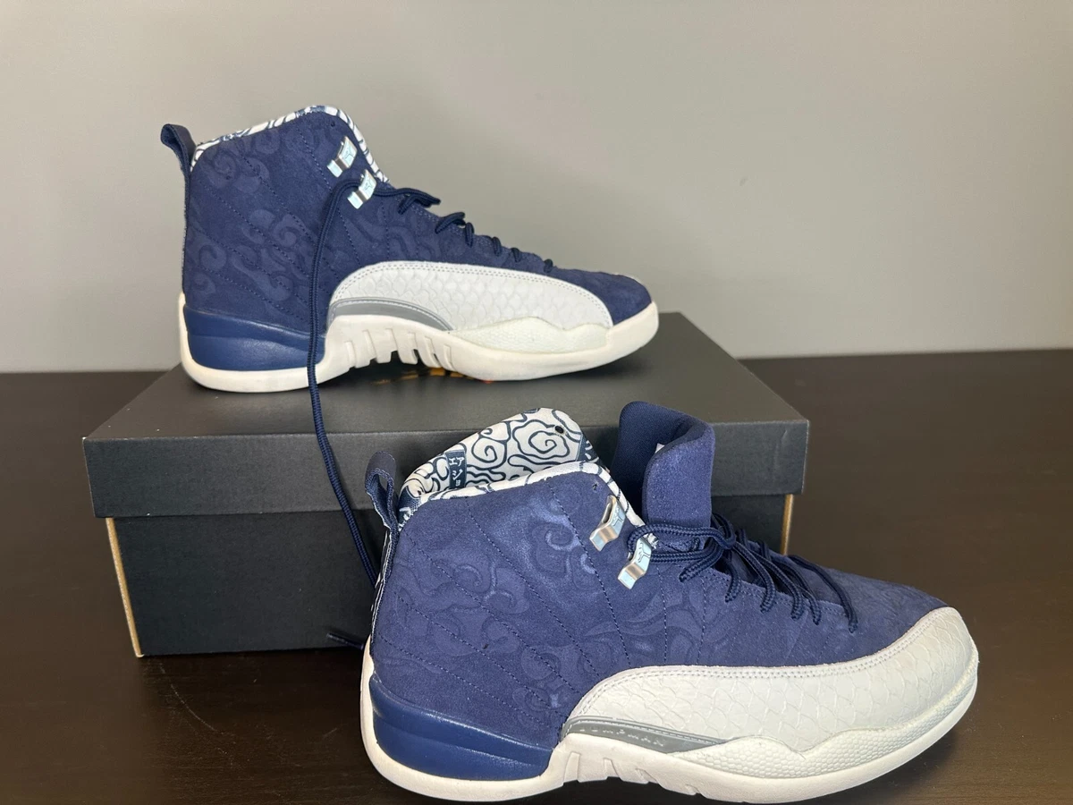 Jordan 12 Retro International Flight for Sale | Authenticity