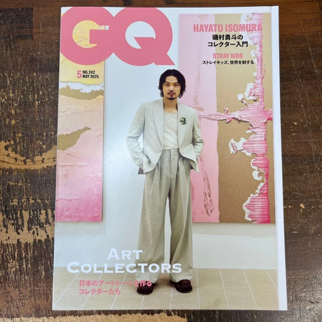 时尚GQ 杂志日本| eBay