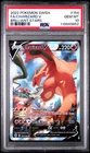 PSA 10 CHARIZARD V 154 | Brilliant Stars Alt Art Pokemon Card