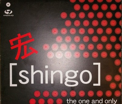 Shingo  - The One And Only (12'')