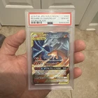 2019 POKEMON JPN SUN & MOON DOUBLE BLAZE #007 RESHIRAM & CHARIZARD GX PSA 10