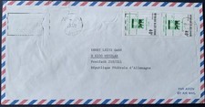 Ivory Coast - used airmail cover to Wetzlar Germany Leitz GmbH