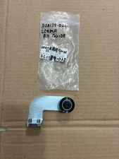 Dorma Bottom Guide dso139-020 Right Hand