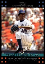 Pedro Martinez 2007 Topps Gift Sets Mets #NYM39 Mets MLB READ FREE SHIPPING