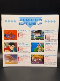 Flash Sega Saturn Vol 30 31 32 3 Disc Set Demo Import NTSC-J Japan