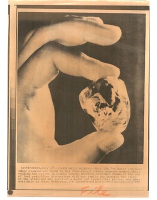 AMBER DIAMOND Found Wei Chen-fang in Field SHANDONG China 1978 Press LaserPhoto