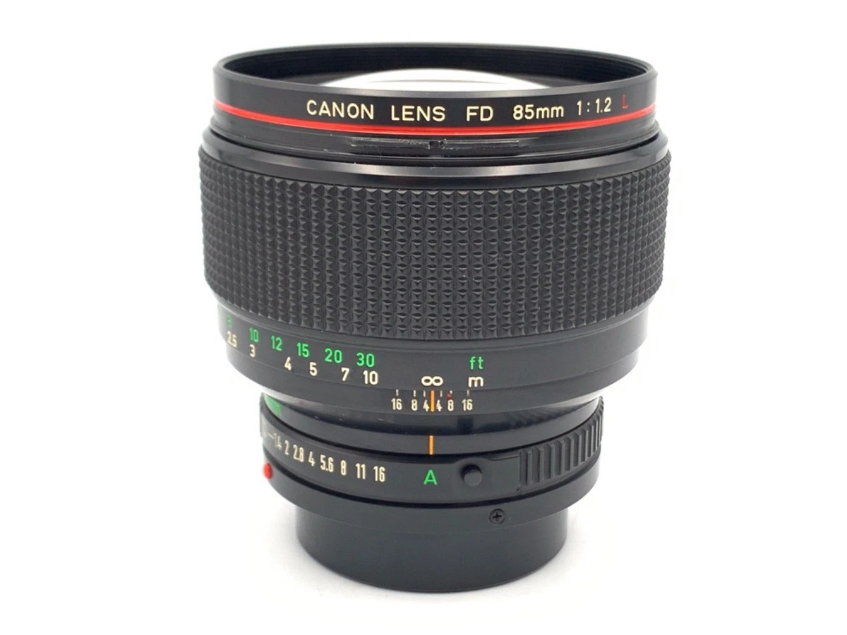 Guide des objectifs à film Canon FD - France