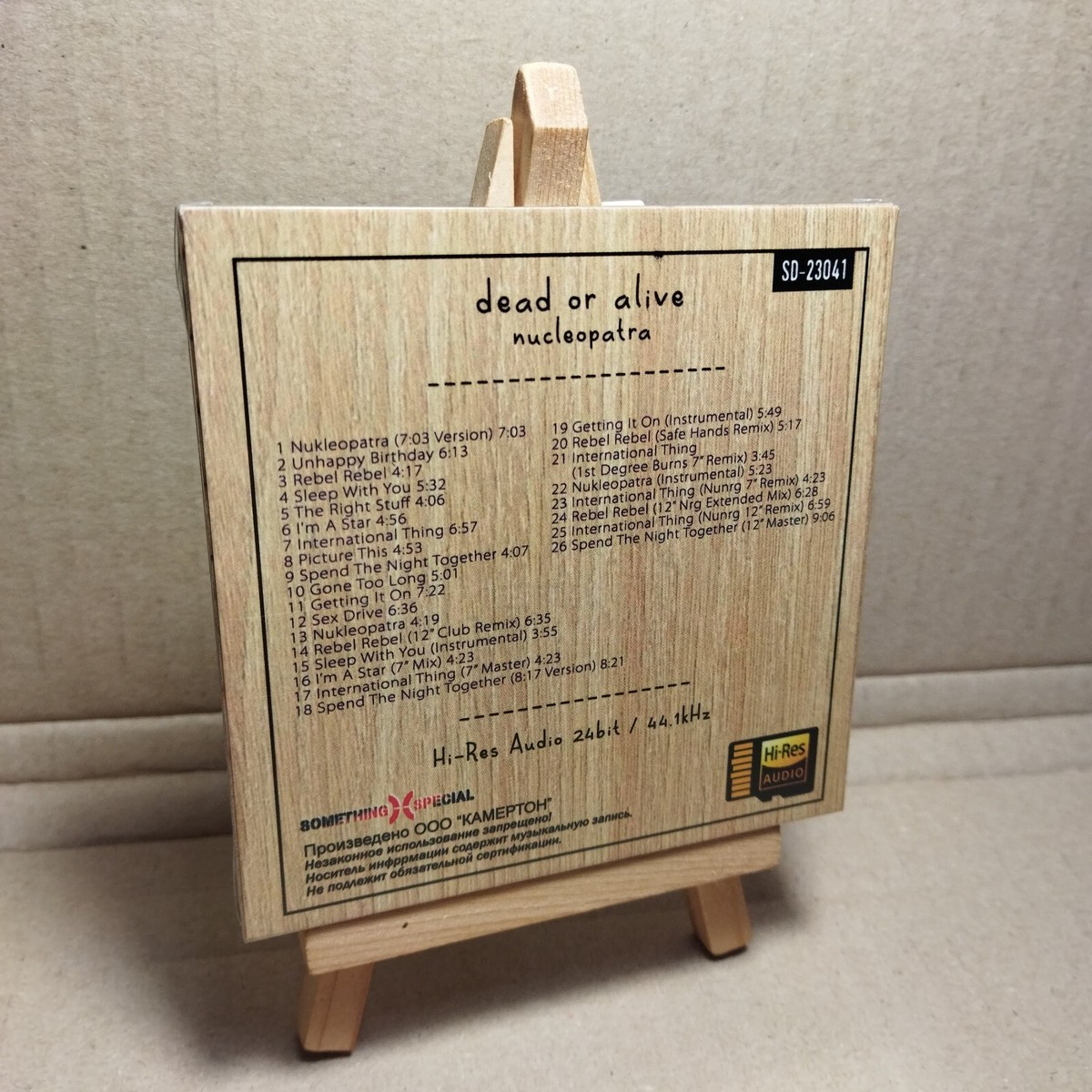 洋楽 DEAD OR ALIVE/HI-NRG Remixed 12 The Pete Hammond Hi-NRG Remixes - Album by Dead Or Alive | Spotify