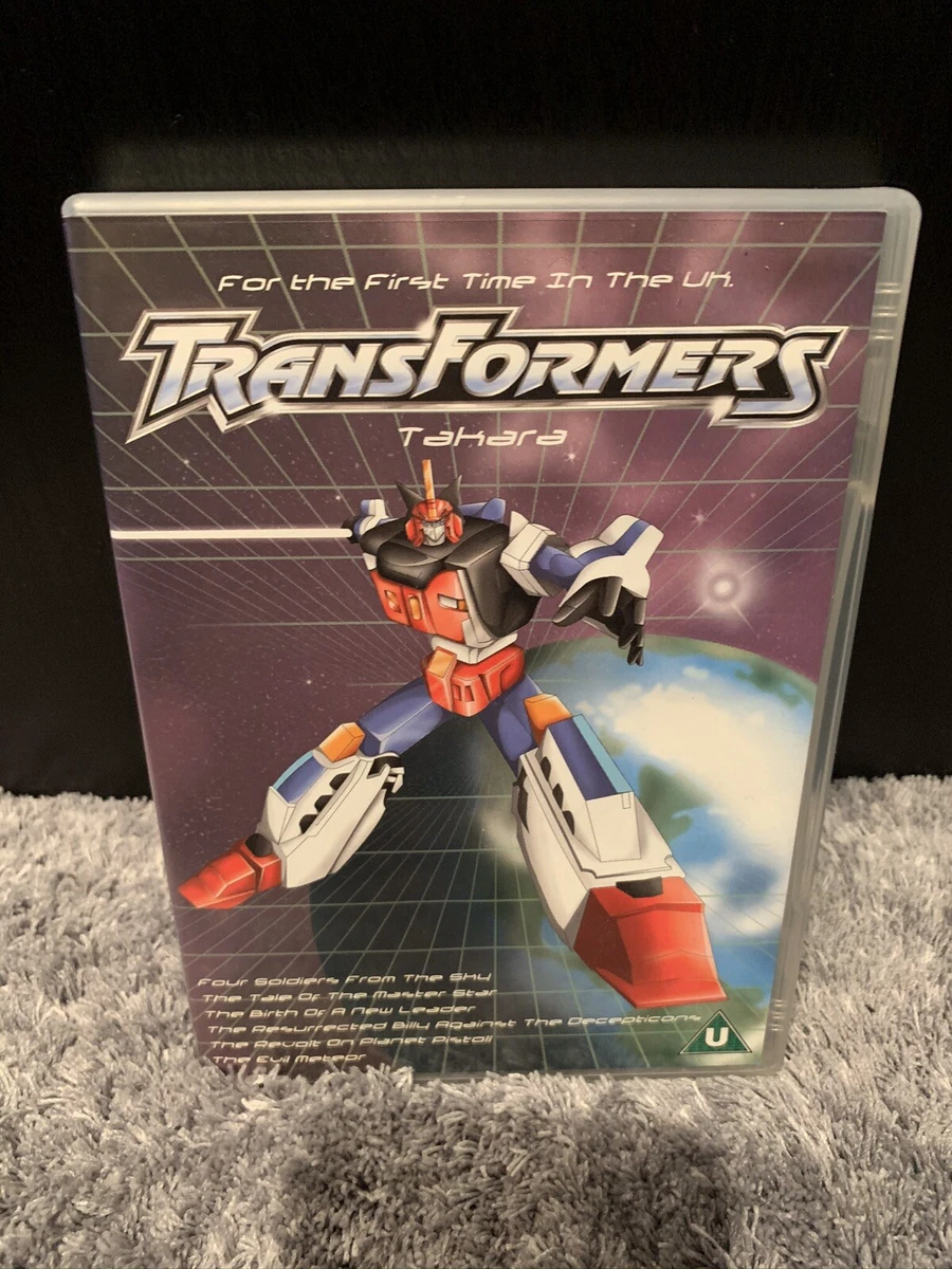 Transformers takara dvd deals
