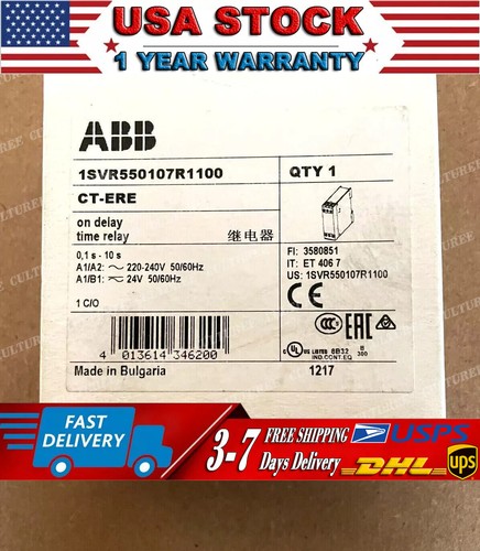 ABB 1SVR550107R1100 CT-ERE NEW IN UNOPEND FACTORY BOXES
