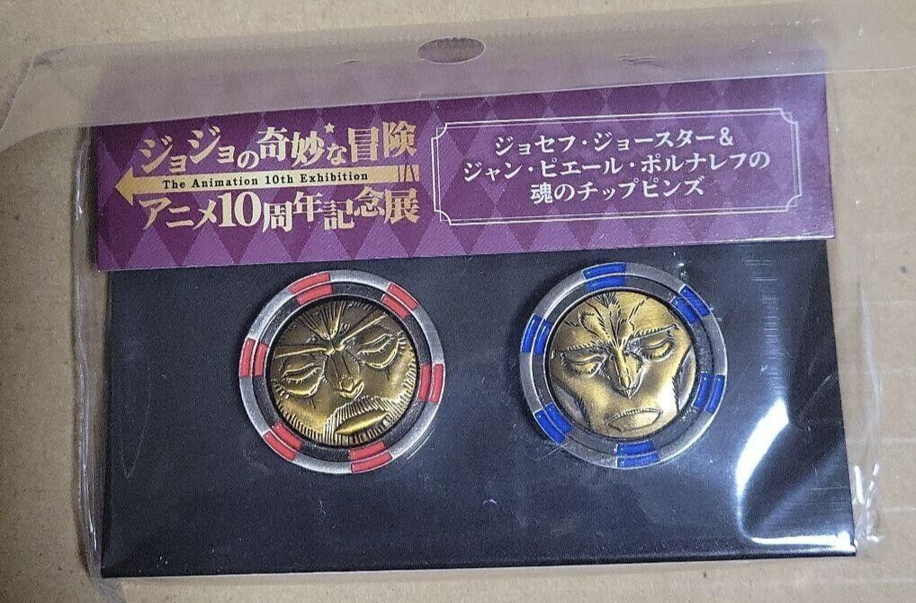 Jojo's bizarre adventure Joseph Joestar &Jean Pierre Polnareff