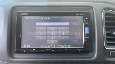 VXM-１６５ＶＦＩ HONDA GATHERS VXM-165VFI PASSWORD UNLOCK | eBay