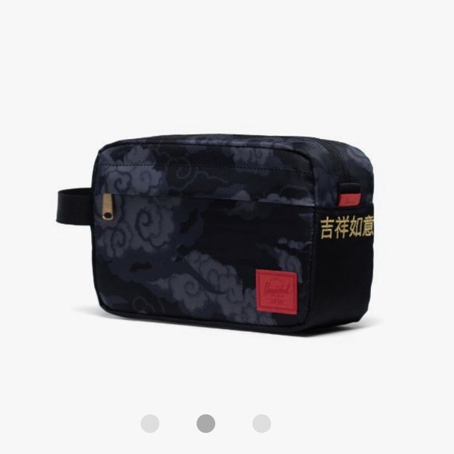 granite gear luggage